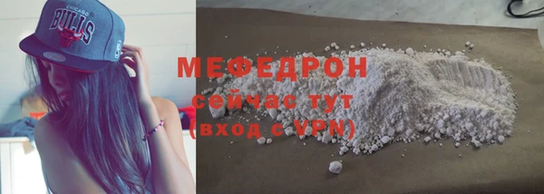 mix Володарск