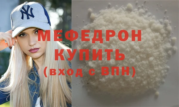 mix Володарск